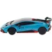 Машинка Rastar Lamborghini Huracan STO Speed 1:24 Блакитний