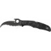 Ніж Spyderco Matriarch 2 Emerson Open Black