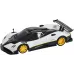 Машинка Rastar Pagani Zonda R 1:24 Білий