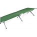 Ліжко розкладне Skif Outdoor Relax ST 120