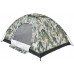 Намет Skif Outdoor Adventure I. Розмір 200x150 см. Camo