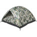 Намет Skif Outdoor Adventure II. Розмір 200x200 см. Camo