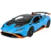 Машинка Rastar Lamborghini Huracan STO 1:14