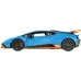 Машинка Rastar Lamborghini Huracan STO 1:14
