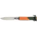 Ніж Opinel №12 Explore Remover Orange