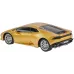 Машинка Rastar Lamborghini Huracan LP610-4 1:24 Жовтий