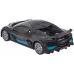 Машинка Rastar Bugatti Divo 1:24 Сірий