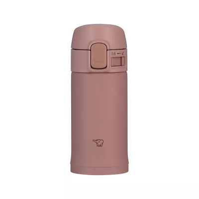 Термокружка Zojirushi SM-PD20PM 0.2l Terracotta