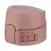 Термокружка Zojirushi SM-PD20PM 0.2l Terracotta