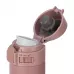 Термокружка Zojirushi SM-PD20PM 0.2l Terracotta