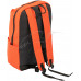 Рюкзак Skif Outdoor City Backpack M помаранчевий