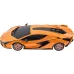 Машинка Rastar Lamborghini Sian 1:24 Помаранчевий