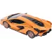 Машинка Rastar Lamborghini Sian 1:24 Помаранчевий