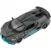 Машинка Rastar Bugatti DIVO 1:32 Сірий