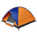 Намет Skif Outdoor Adventure II. Розмір 200x200 см. Orange-Blue