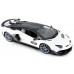 Машинка Rastar Lamborghini Aventador SVJ (96070) на радіокеруванні. 1:14. Колір: білий