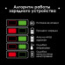 Шліфмашина кутова акумуляторна з безщітковим двигуном 20 В, 125 мм, 10000 об/хв., Li-Ion, 4.0 Аг, ЗП 4 А, кейс INTERTOOL WT-0366