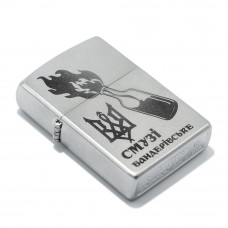 Запальничка Zippo 205 BS Бандерівське Смузі