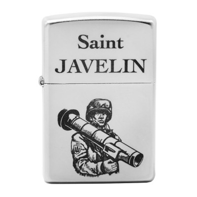 Запальничка Zippo 205 J Saint Javelin