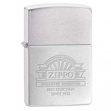 Запальничка Zippo 266700 ZIPPO WHENEVER WHENEVER