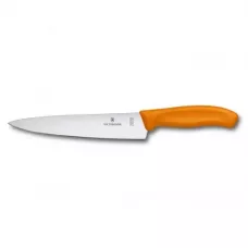 Кухонний ніж Victorinox SwissClassic обробний 190 мм у блістері Помаранчевий (6.8006.19L9B)