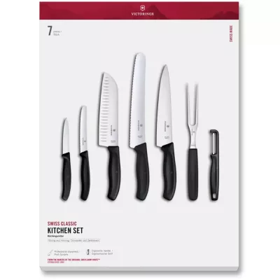 Набір кухонний на 7 предметів Victorinox SWISS CLASSIC Kitchen Set 5 ножів, виделка, овочечистка Iota подарункова коробка (6.7133.71G)
