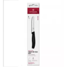 Набір з 6-ти однакових ножів 11 см Victorinox SWISS CLASSIC Tomato and Table Set серрейтор, заокруглений кінчик, чорний, подарункова упаковка (6.7833.6)