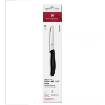Набір з 6-ти однакових ножів 11 см Victorinox SWISS CLASSIC Tomato and Table Set серрейтор, заокруглений кінчик, чорний, подарункова упаковка (6.7833.6)