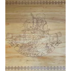 Нарди "Запорізька Січ" цільний масив дерева, осередки, фішки дерево 57х28х5,8 см (K211125)