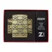 Запальничка армована бензинова Zippo Armor® MultiCut Photo Image 360 Cackling Cranium Design антична латунь (46302) Запальничка армована бензинова Zippo Armor® MultiCut Photo Image 360 Cackling Cranium Design антична латунь (46302)