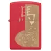 Запальничка бензинова Zippo 2026 Year of the Horse Design 5.65x3.81 см Червоно-золотистий (46931)