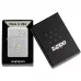 Запальничка бензинова Zippo Vintage Filigree Design 5.65x3.81 см Сріблястий (47009)