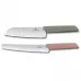 Набір з 2-х кухонних ножів Victorinox Swiss Modern Kitchen Set ніж-сантоку та ніж для хліба подарункова коробка Оливковий Корал (6.9096.22G)