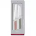 Набір з 2-х кухонних ножів Victorinox Swiss Modern Kitchen Set ніж-сантоку та ніж для хліба подарункова коробка Оливковий Корал (6.9096.22G)