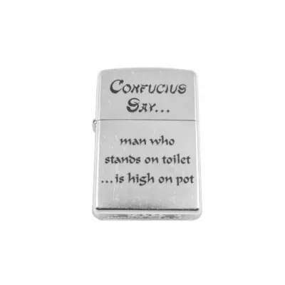 Запальничка бензинова Zippo Confucius Say Toilet Street Chrome (28459)
