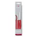 Набір кухонних овочевих ножів та овочечистки Victorinox Swiss Classic Paring Set 3 предмети Червоний (6.7111.31)
