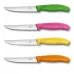 Набір кухонних ножів Victorinox Swiss Classic Cutlery Block Steak Pizza 5 предметів Різнокольорові (6.7126.4)