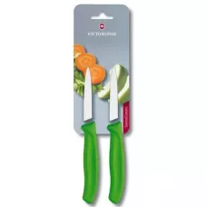 Набір кухонних овочевих ножів Victorinox Swiss Classic Paring 8 см 2 шт.