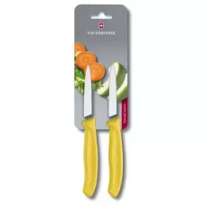 Набір кухонних овочевих ножів Victorinox Swiss Classic Paring 8 см 2 шт Жовті (6.7606.L118B)