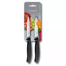 Набір кухонних овочевих ножів Victorinox Swiss Classic Paring Set 10 см 2 шт Чорний (6.7793.B)