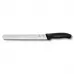 Кухонний ніж для нарізки Victorinox Swiss Classic Slicing 25 см Чорний (6.8223.25B)