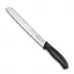 Кухонний ніж для хліба Victorinox Swiss Classic Bread 21 см Чорний (6.8633.21B)