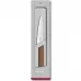 Кухонний універсальний ніж Victorinox Swiss Modern Kitchen 15 см Горіх (6.9010.15G)