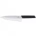 Кухонний ніж обробний Victorinox Swiss Modern Carving 20 см Чорний (6.9013.20B)