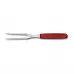 Кухонна обробна вилка Victorinox SwissClassic Carving 150 мм Червона (5.2101.15B)