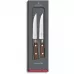 Набір ножів Victorinox Grand Maitre Wood Steak Set 120 мм дерево 2 шт. (7.7240.2W)