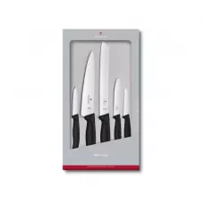Набір із 5 предметів Victorinox Swiss Classic Kitchen Set у подарунковій упаковці (6.7133.5G)