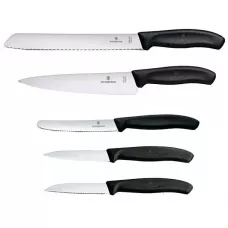 Набір із 5 предметів Victorinox Swiss Classic Kitchen Set у подарунковій упаковці (6.7133.5G)