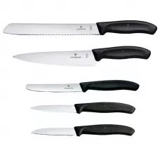 Набір із 7 предметів Victorinox Swiss Classic Kitchen Set у подарунковій упаковці (67133.7G)