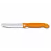 Кухонний ніж складаний Victorinox SwissClassic Foldable Paring 110 мм Помаранчевий (6.7836.F9B)